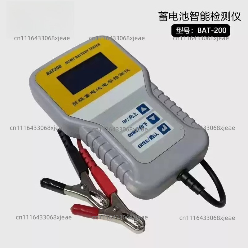 Alternator Tester Digital Diagnostic Tool - เครื่องทดสอบแบตเตอรี่รถยนต์ดิจิตอล T500 12V เครื่องมือวิเคราะห์ระบบไดนาโมและสตาร์ทเตอร์รถยนต์