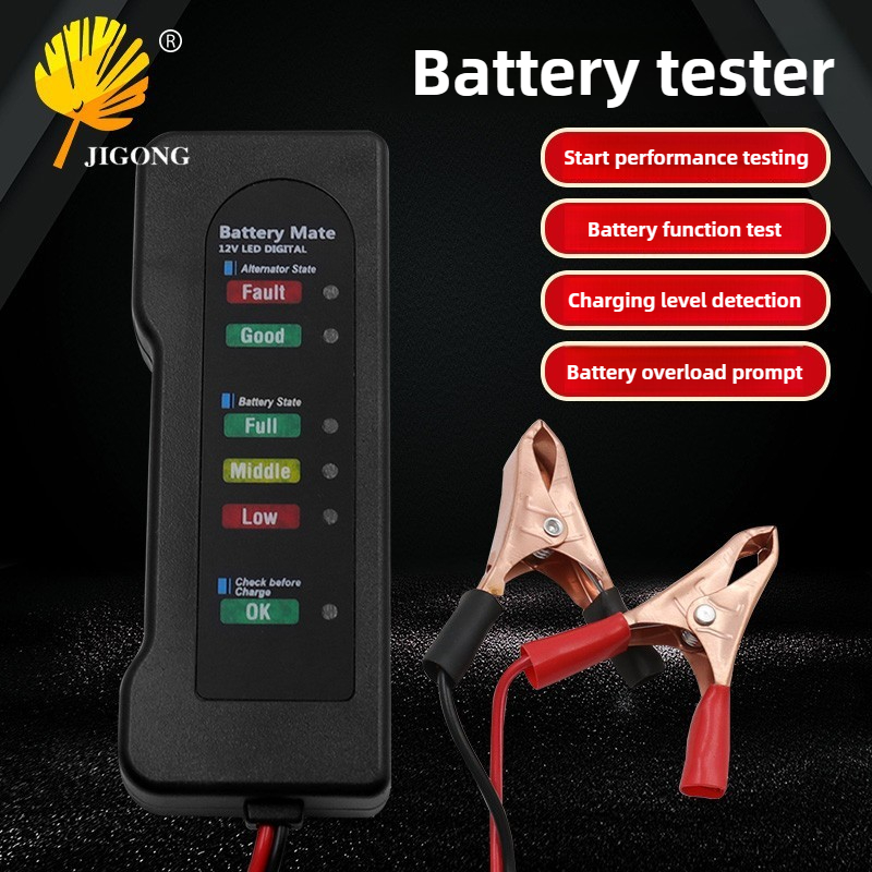 Alternator Tester Digital Diagnostic Tool - เครื่องทดสอบแบตเตอรี่รถยนต์แบบพกพา เครื่องตรวจจับข้อบกพร่อง มินิ 12V จอแสดงผล LED