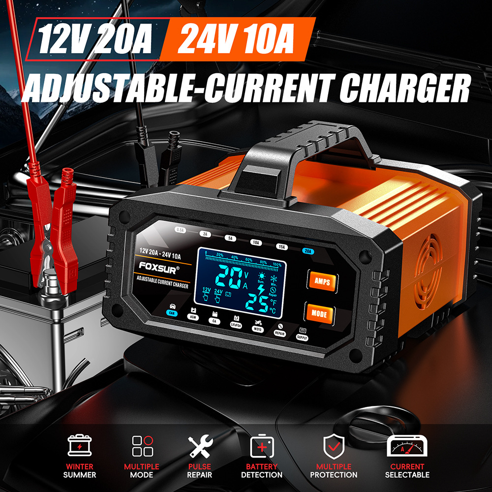 Smart Car Battery Charger 12V 24V 20A - เครื่องชาร์จแบตเตอรี่รถยนต์ ATV มอเตอร์ไซค์ 12V/24V แบบพกพา 0.5A-20A
