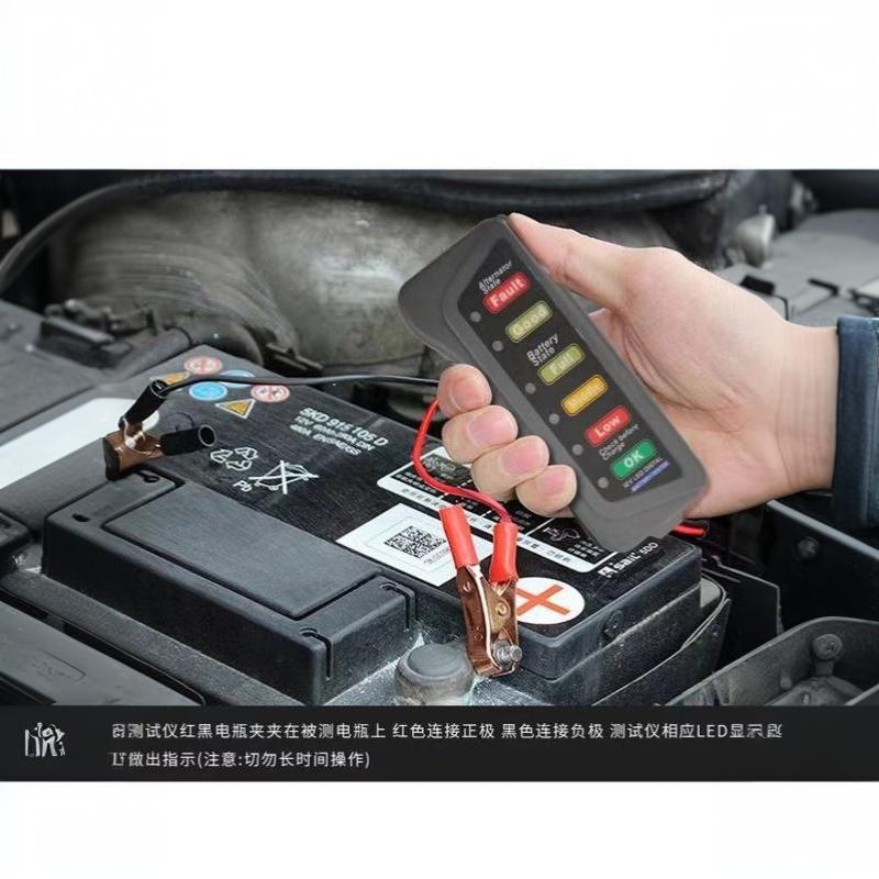 Alternator Tester Digital Diagnostic Tool - เครื่องทดสอบแบตเตอรี่รถยนต์ขนาดเล็ก 12V, เครื่องทดสอบไดชาร์จแบบดิจิทัล พร้อมไฟ LED 6