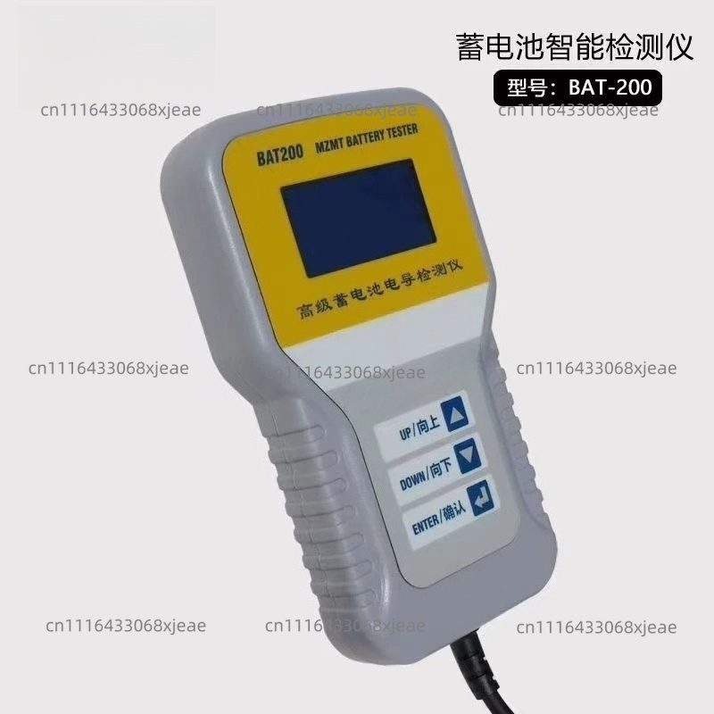 เครื่องทดสอบแบตเตอรี่รถยนต์ดิจ - Alternator Tester Digital Diagnostic Tool บทวิจารณ์และราคา