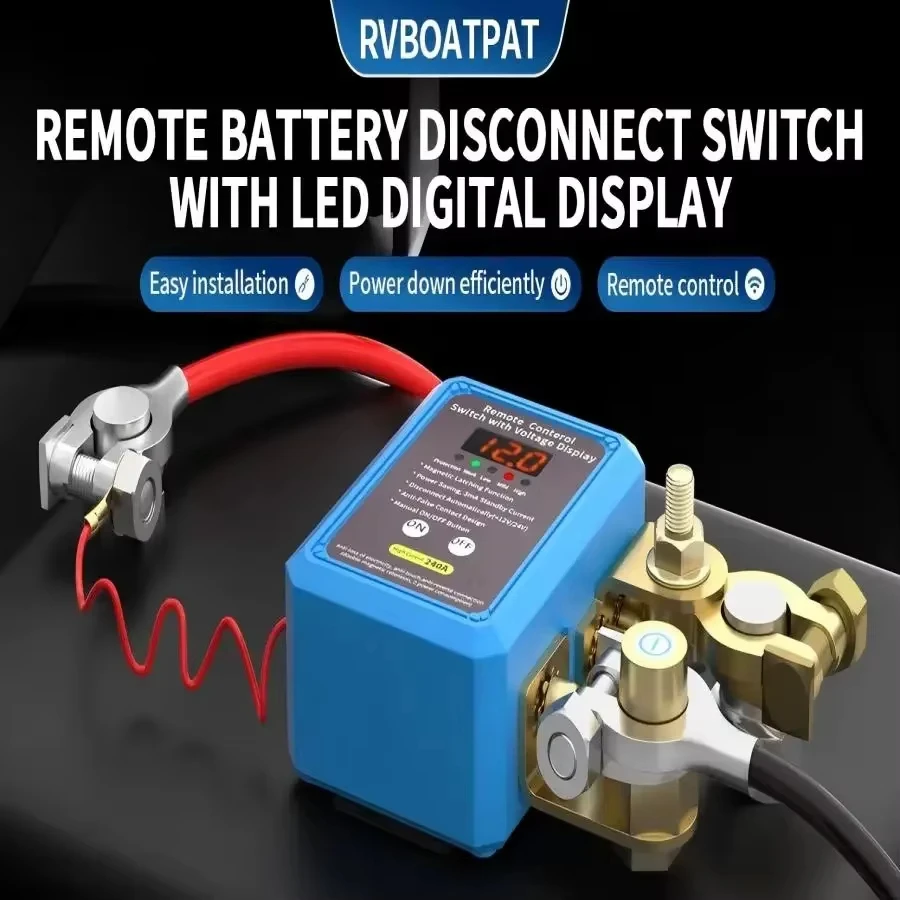 สวิตช์ตัดแบตเตอรี่อัตโนมัติ 12 - Battery Disconnect Switch Master Cut Off บทวิจารณ์และราคา