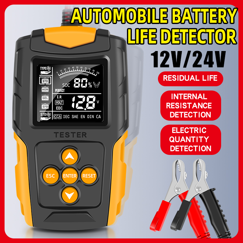 เครื่องทดสอบแบตเตอรี่รถยนต์อัต - Car Battery Load Tester Digital Cranking บทวิจารณ์และราคา