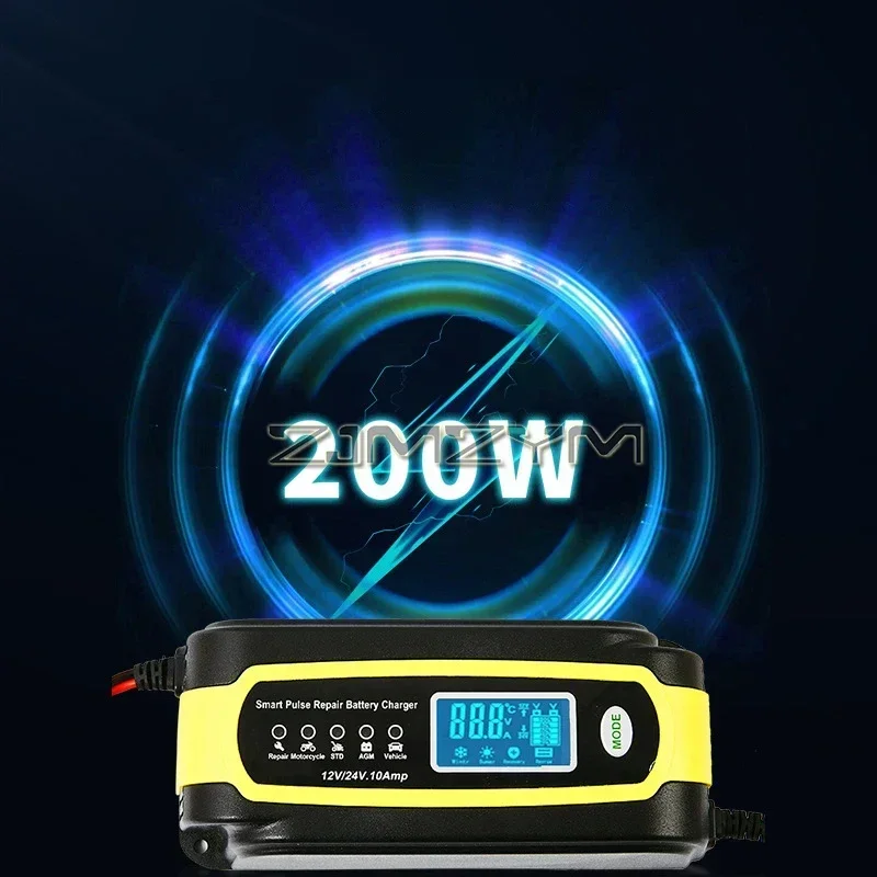 เครื่องชาร์จแบตเตอรี่รถยนต์200 - Car Battery Trickle Charger Maintainer 5A บทวิจารณ์และราคา
