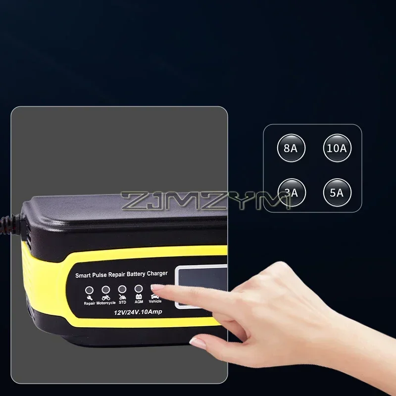 เครื่องชาร์จแบตเตอรี่รถยนต์200 - Car Battery Trickle Charger Maintainer 5A บทวิจารณ์และราคา