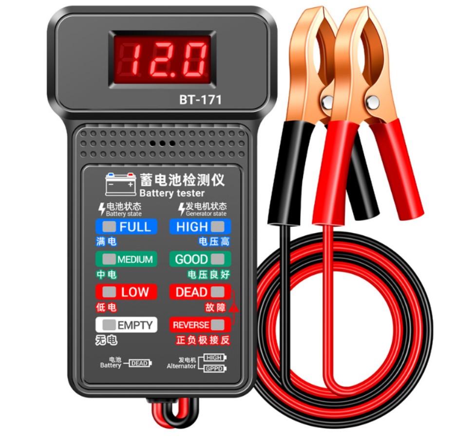 เครื่องทดสอบแบตเตอรี่รถยนต์ 12 - Car Battery Load Tester Digital Cranking บทวิจารณ์และราคา