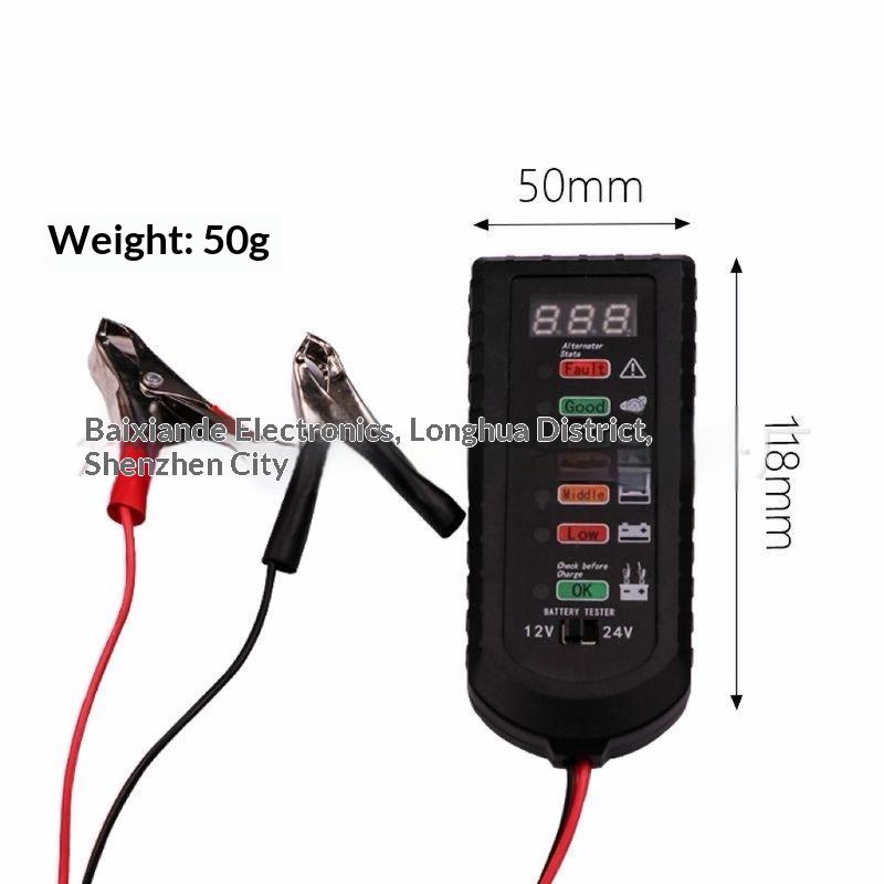 เครื่องทดสอบแบตเตอรี่รถยนต์ขนา - Alternator Tester Digital Diagnostic Tool บทวิจารณ์และราคา