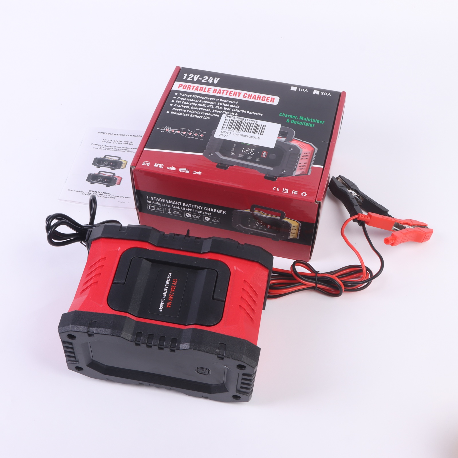 เครื่องชาร์จแบตเตอรี่ 12V 20A  - Smart Car Battery Charger 12V 24V 20A บทวิจารณ์และราคา